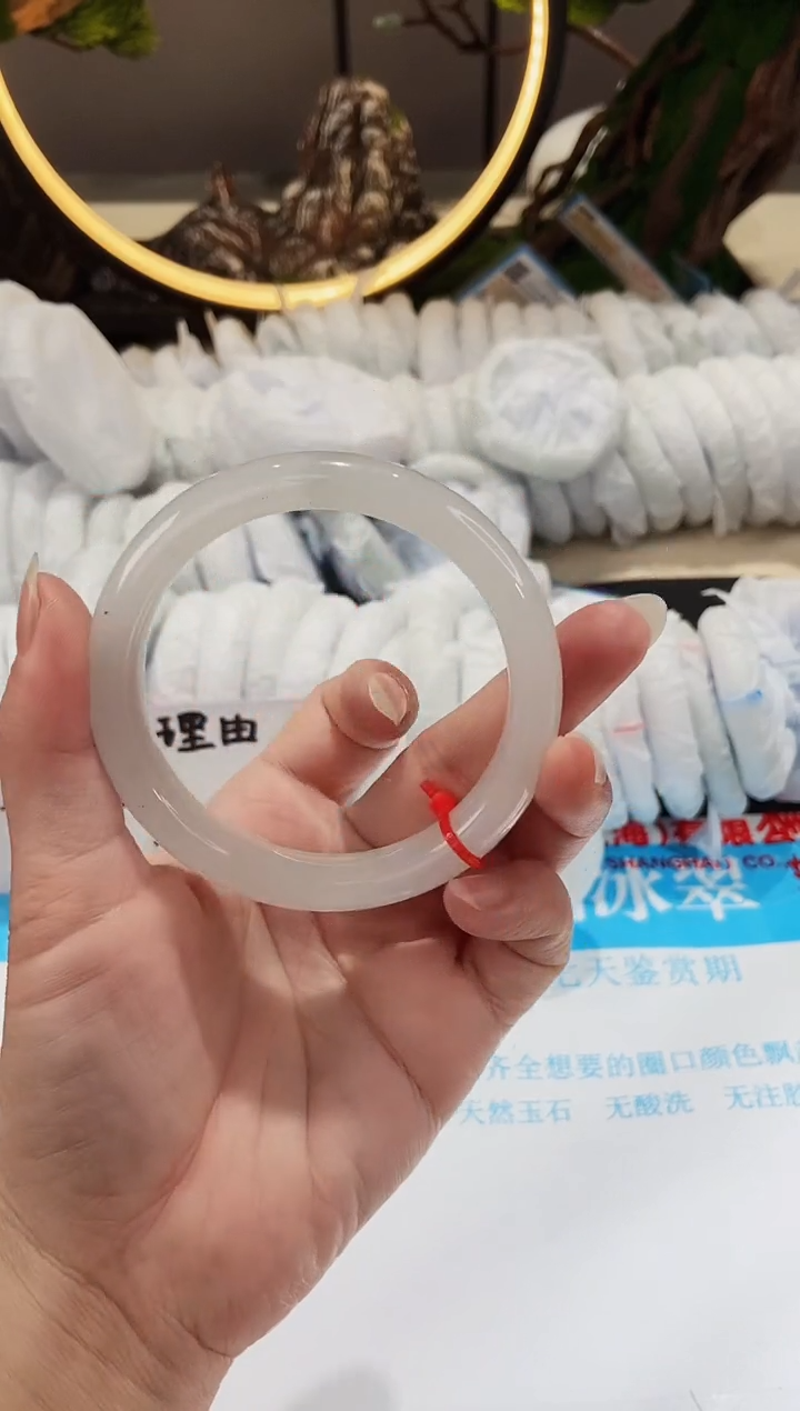 【闪购商品】石英质玉手镯未镶嵌98-60