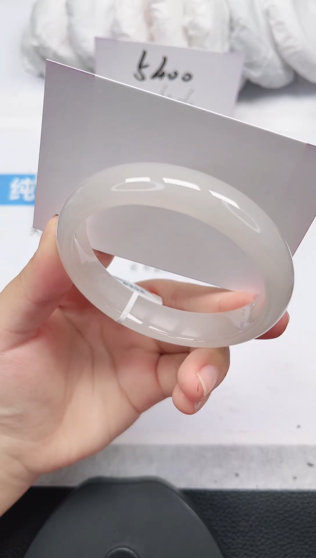 未镶嵌手镯石英岩玉62-60/61