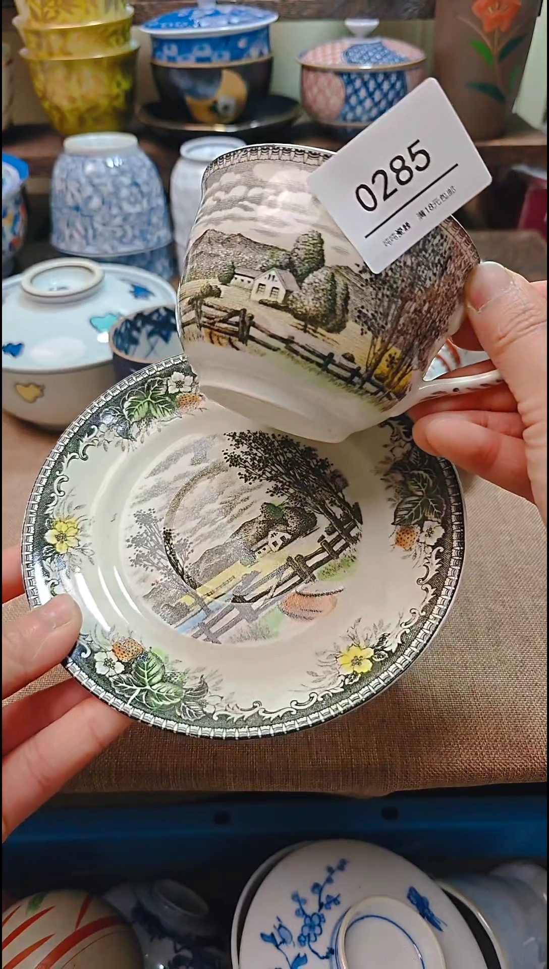 【闪购商品】瓷片默认微瑕，完美慎拍285