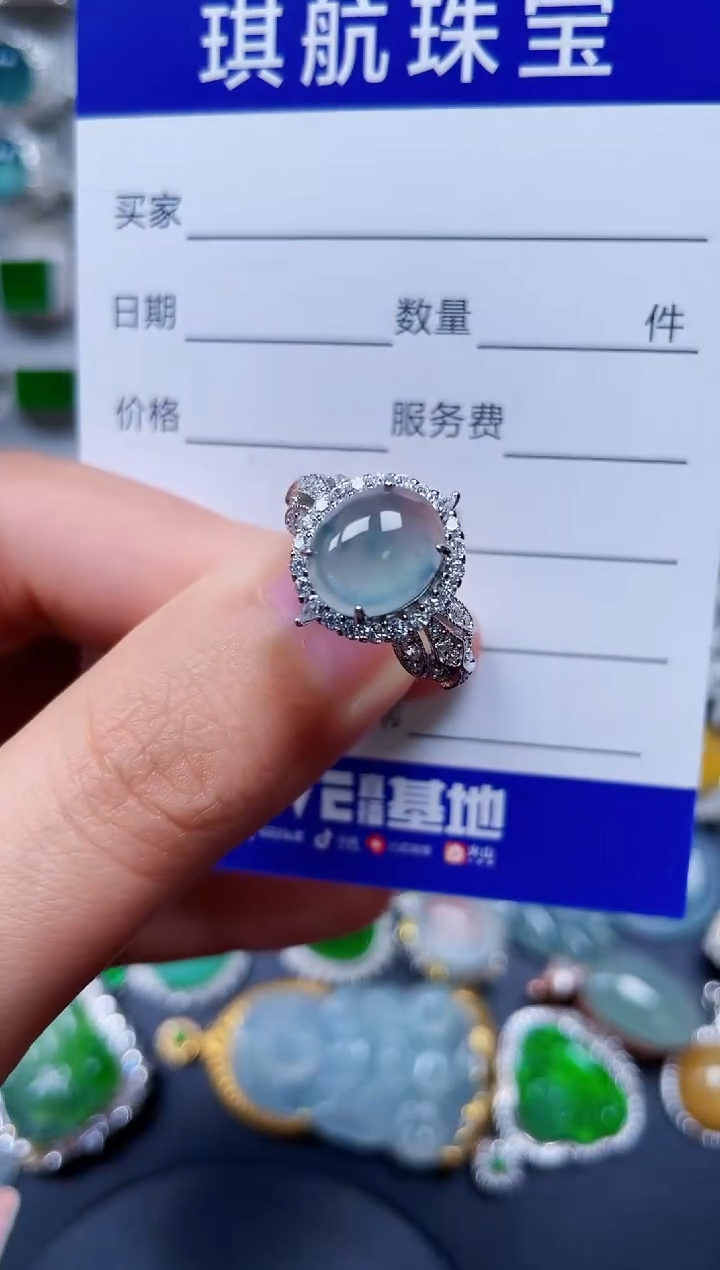 【闪购商品】翡翠戒指银S925镶嵌0142