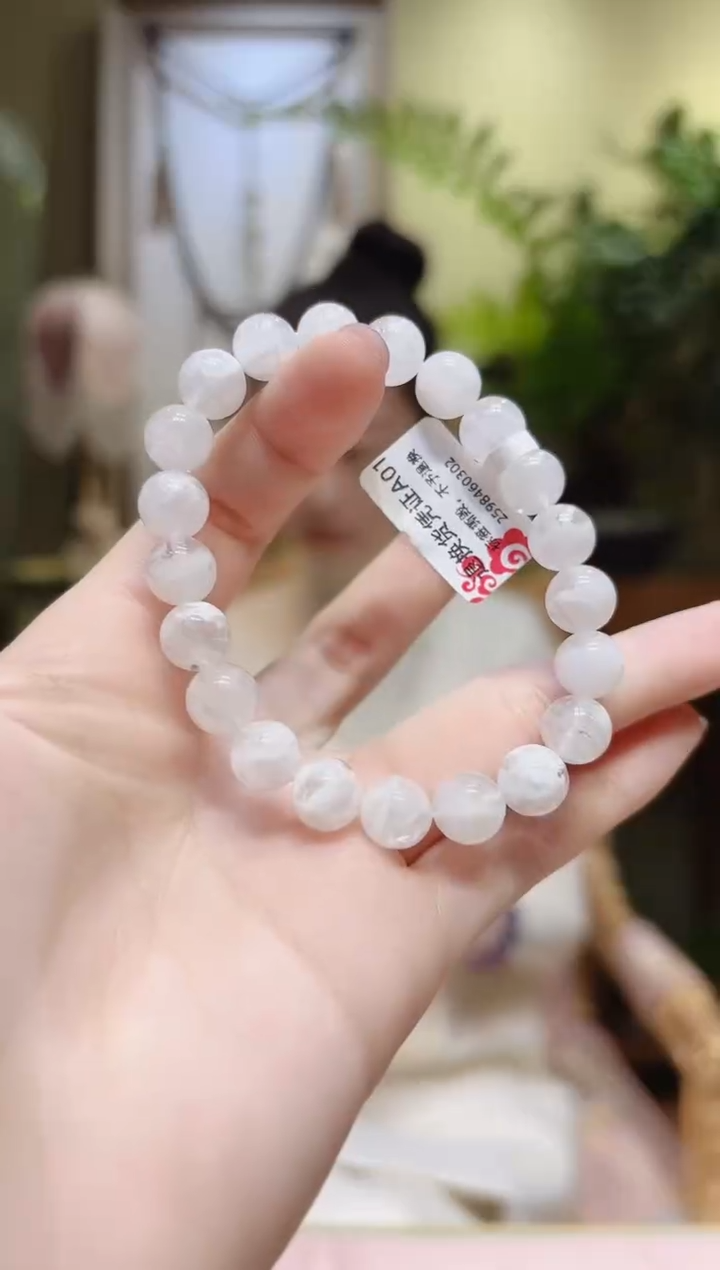 【闪购商品】水晶手串未镶嵌雪花幽灵手串A01/9-10