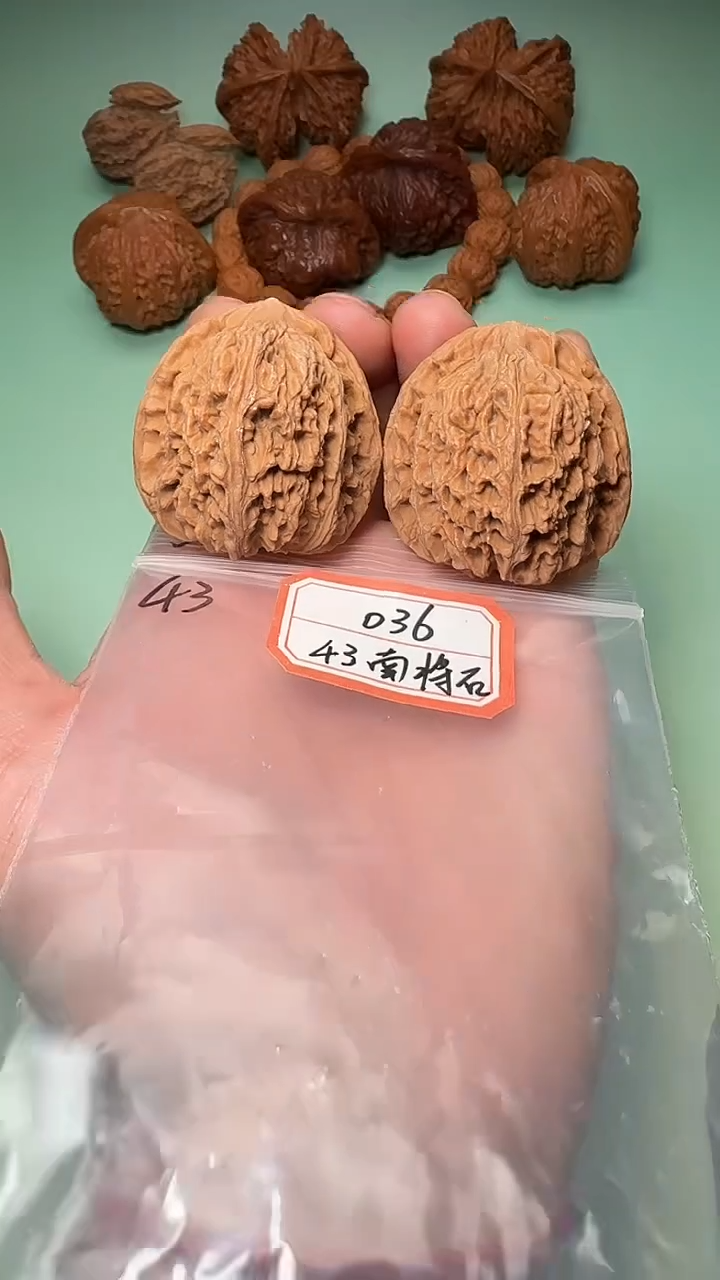 吊坠文玩核桃036 43全南将石
