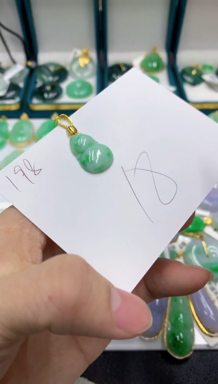 【闪购商品】翡翠颈饰未镶嵌号链接11111111111