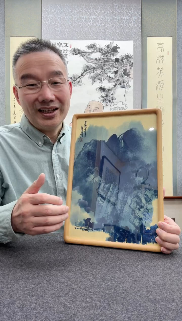 【闪购商品】书法瞿塘，就