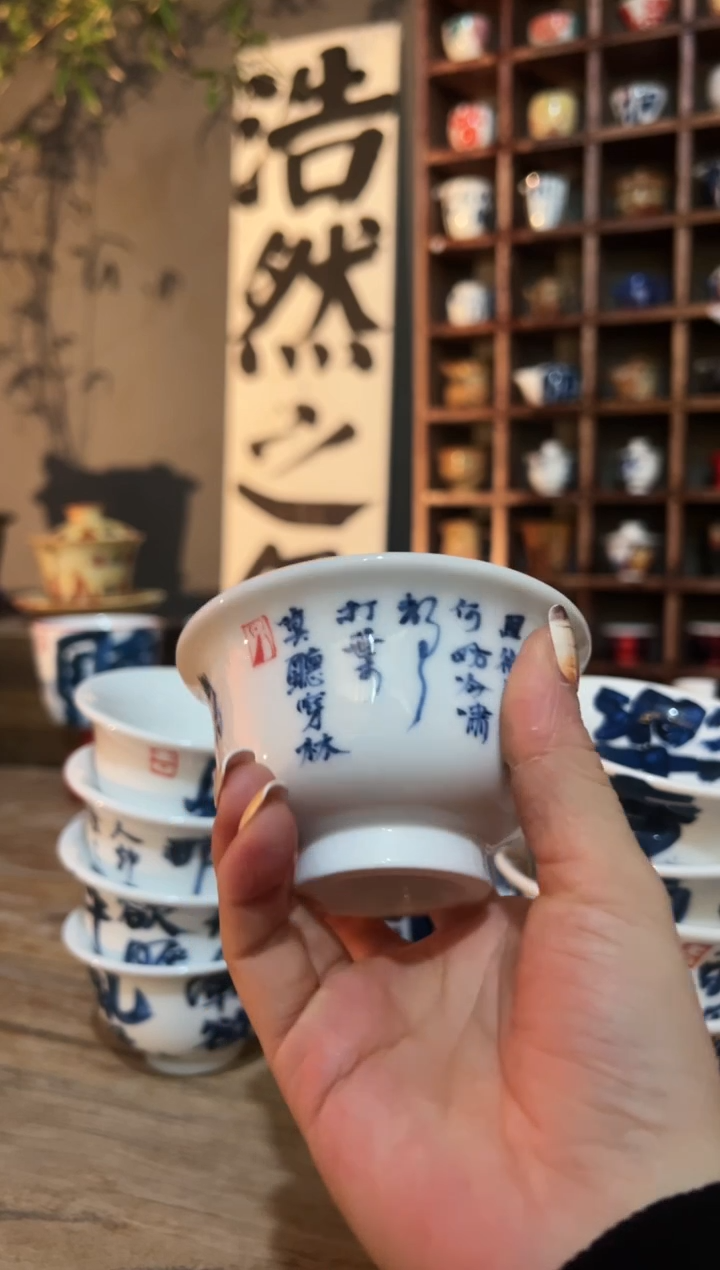 【闪购商品】观云听雨原创手绘茶具