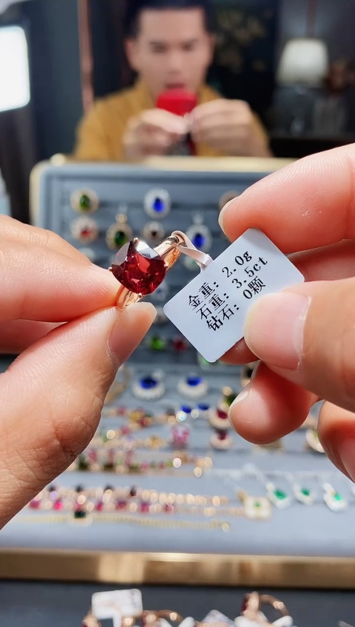 【闪购商品】碧玺戒指18K金镶嵌3.5..