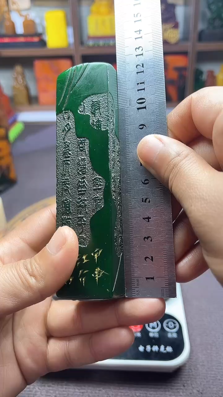 【闪购商品】寿山石印石纯天然篆刻石料