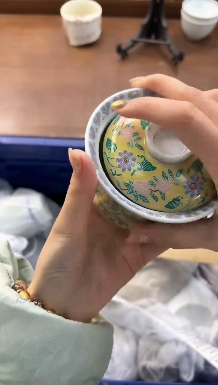 【闪购商品】瓷片----------J505