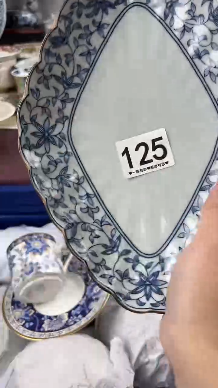 俪***）125...........
