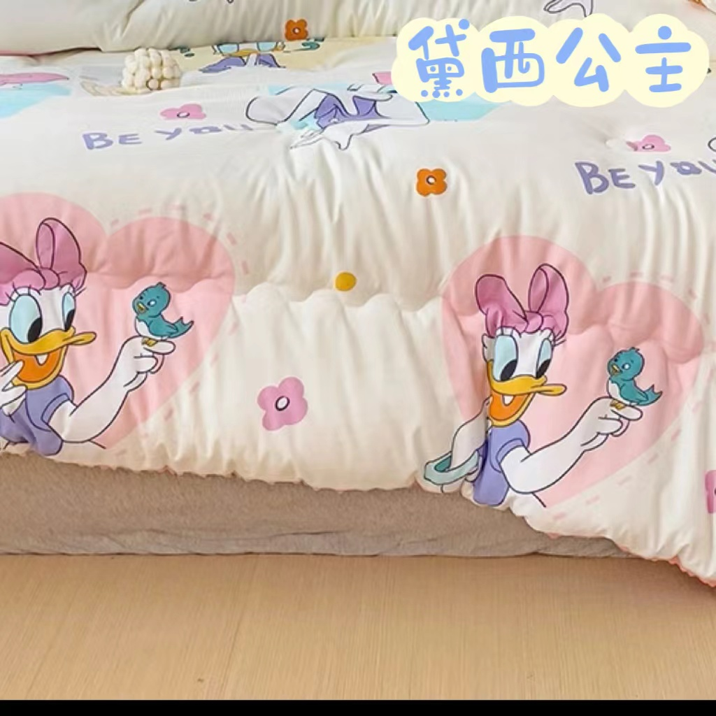 【黛西公主豆豆被】200*230cm保暖舒适亲肤秋冬款透气豆豆被子