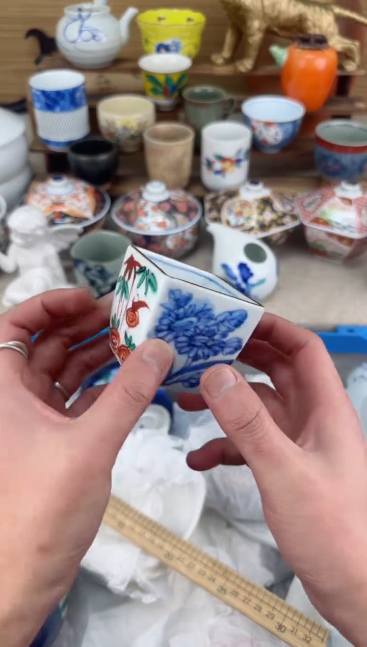 【闪购商品】瓷片茶盏陶瓷陶器