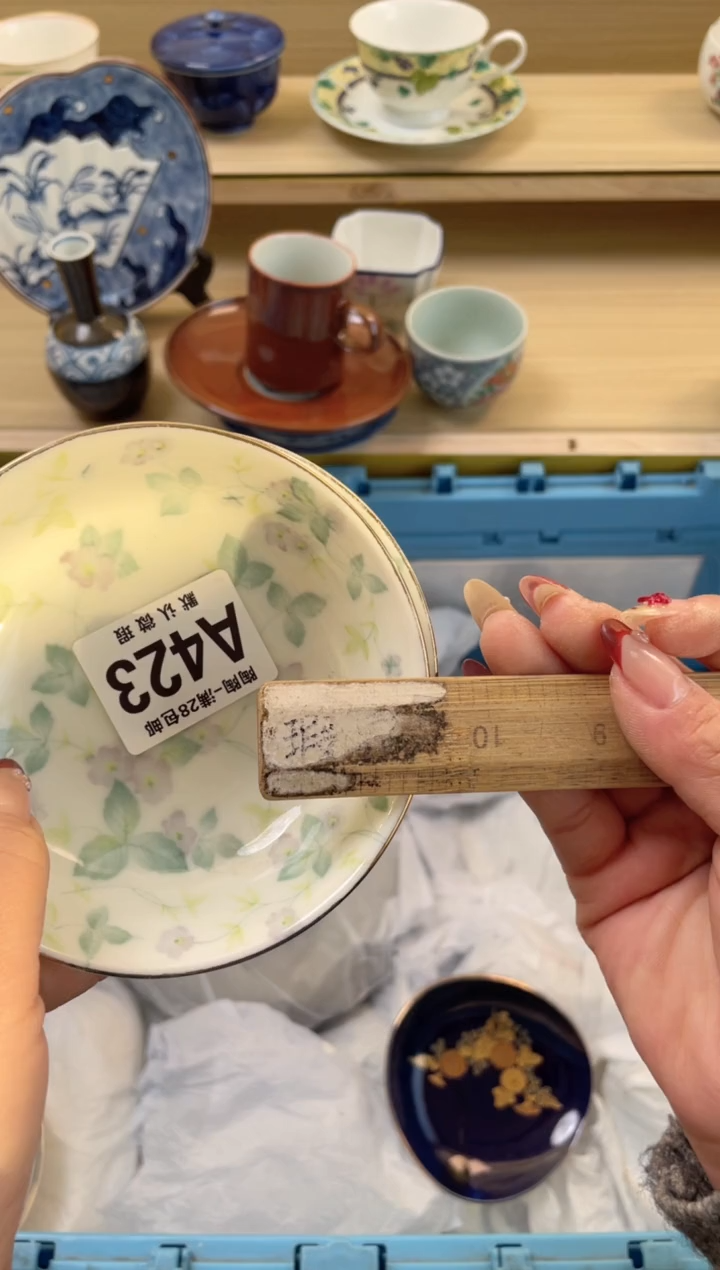 【闪购商品】杯满28包邮瓷器瓷器A423