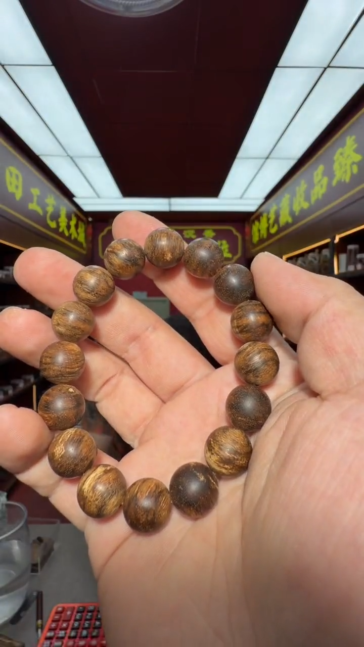 沉香手串用****7多样性发一