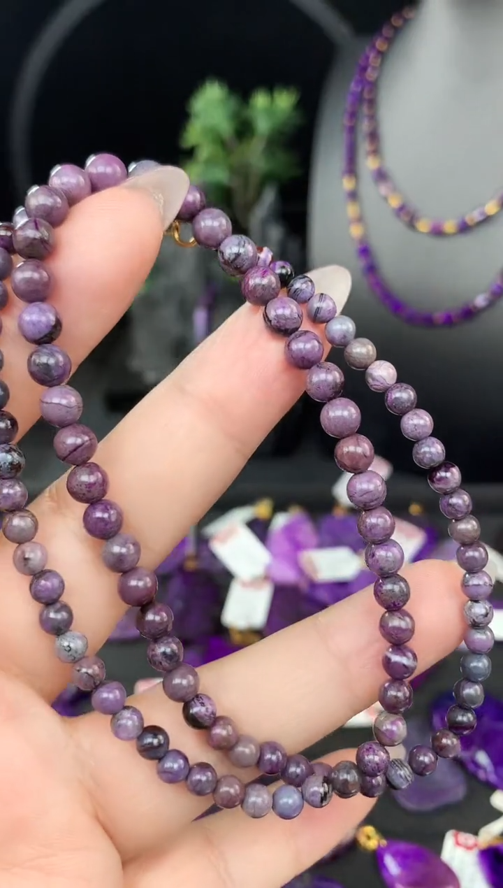 【闪购商品】苏纪石（舒俱来）项链18K金镶嵌.