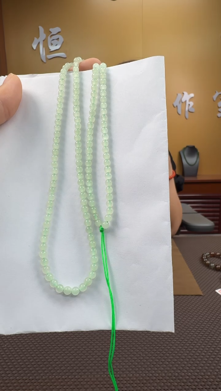 和田玉未镶嵌颈饰项链3-4（多样性，发一­）