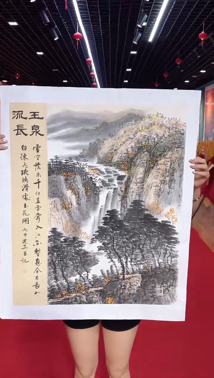 国画周建真老师绘画作品4-2