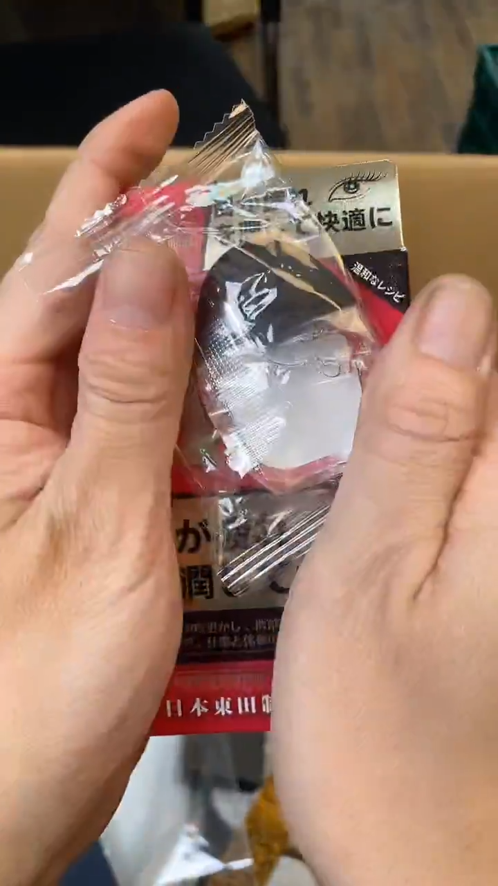 人**格如图所示 老崔精选