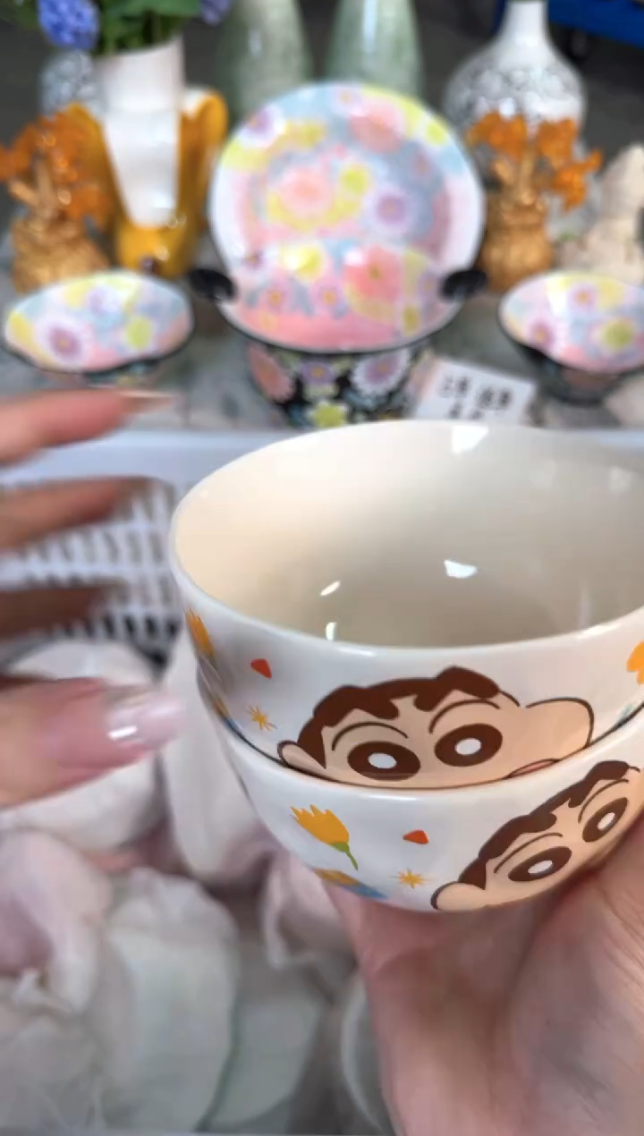 瓷片115默认微瑕15包邮库存1