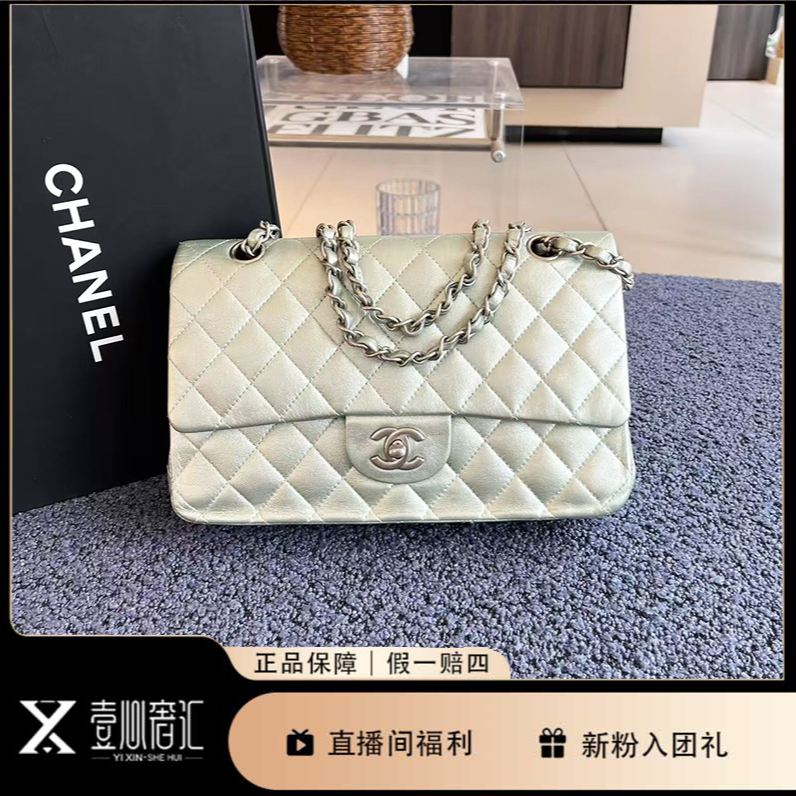 95新 Chanel/香奈儿 CF薄荷绿中号单肩包