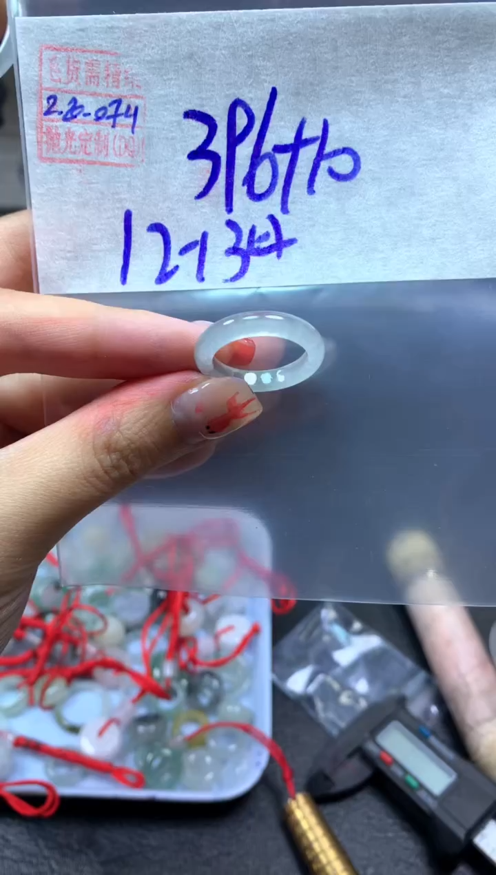 【闪购商品】定制翡翠未镶嵌翡翠406元12#毛货需精细抛光074