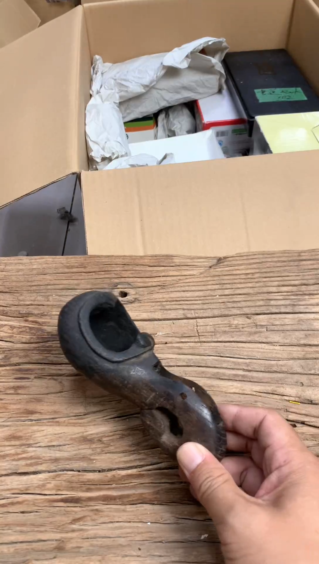 不退不换66666666666666