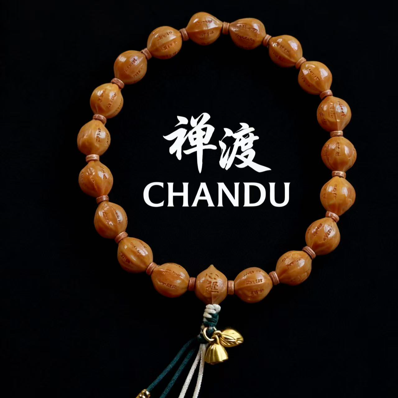禅渡-CHANDU【心经无相佛】原皮小籽老料橄榄核浅浮雕