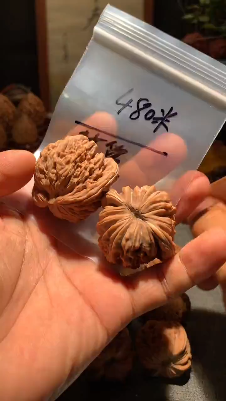 把件桃核囍*爱丰泰文玩  蓟县楼 44  尺寸