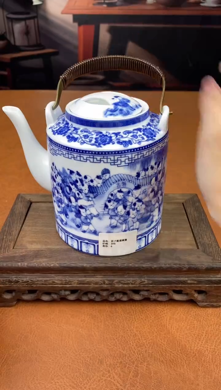 【闪购商品】陶禧茶器闪购福利V