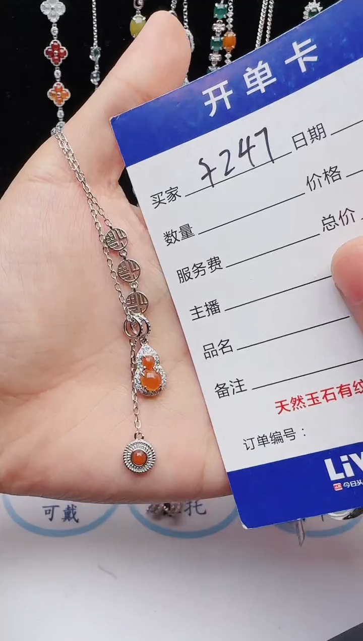 【闪购商品】翡翠戒指银S925镶嵌12131231111