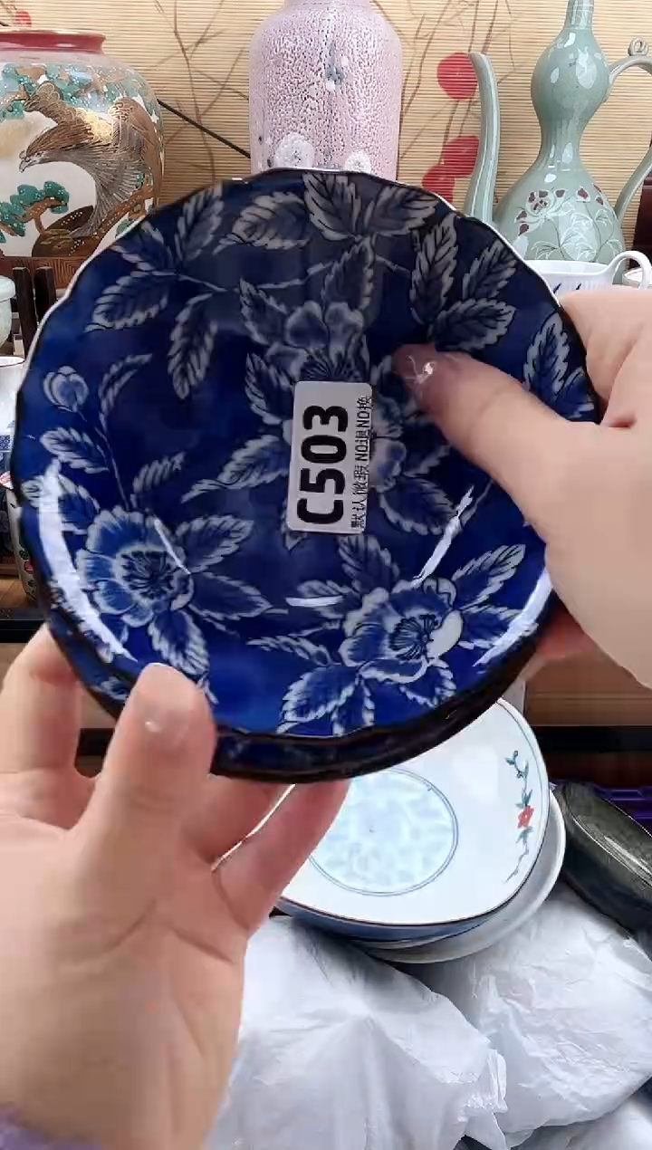 自**生==============c503