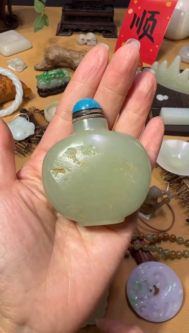 【闪购商品】和田玉XHM-620   鼻烟壶