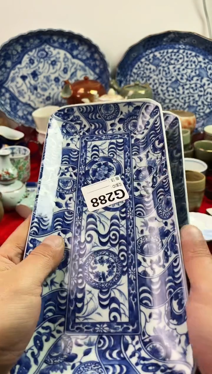 瓷片带***亮7777777777 G288