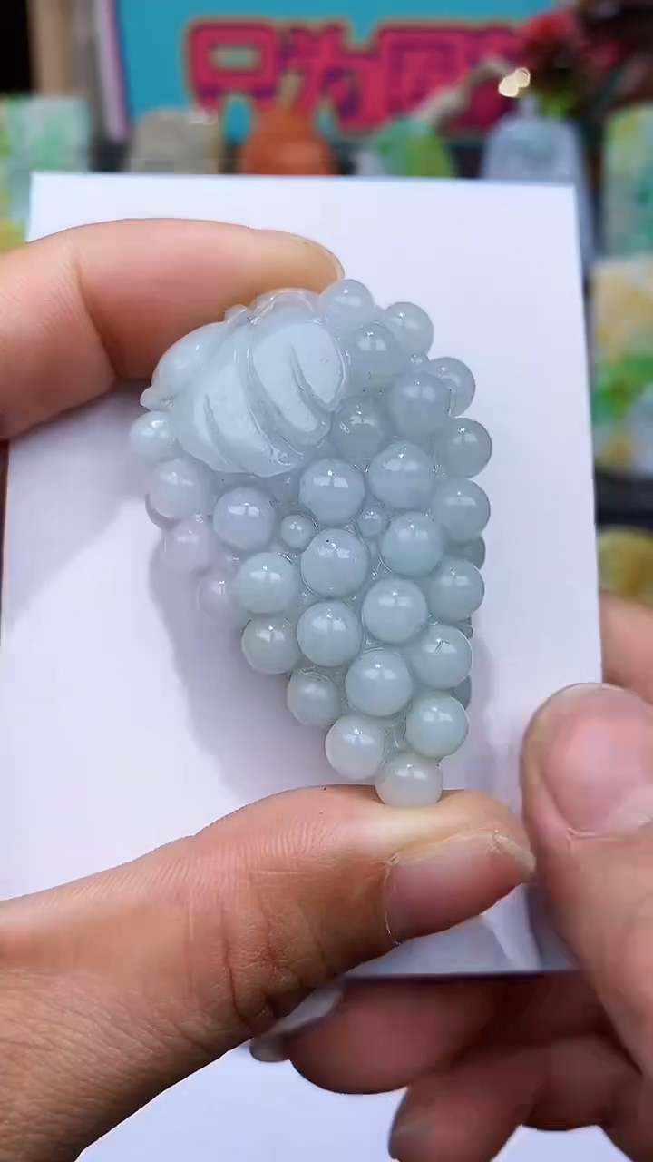 【闪购商品】定制翡翠未镶嵌翡翠A货