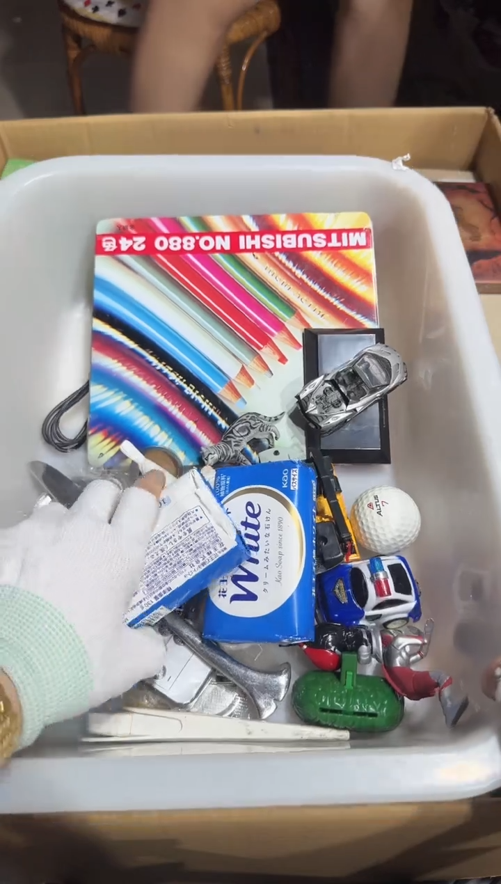 8新嘎***斯 232   中古商品，瑕疵品，不保好坏。