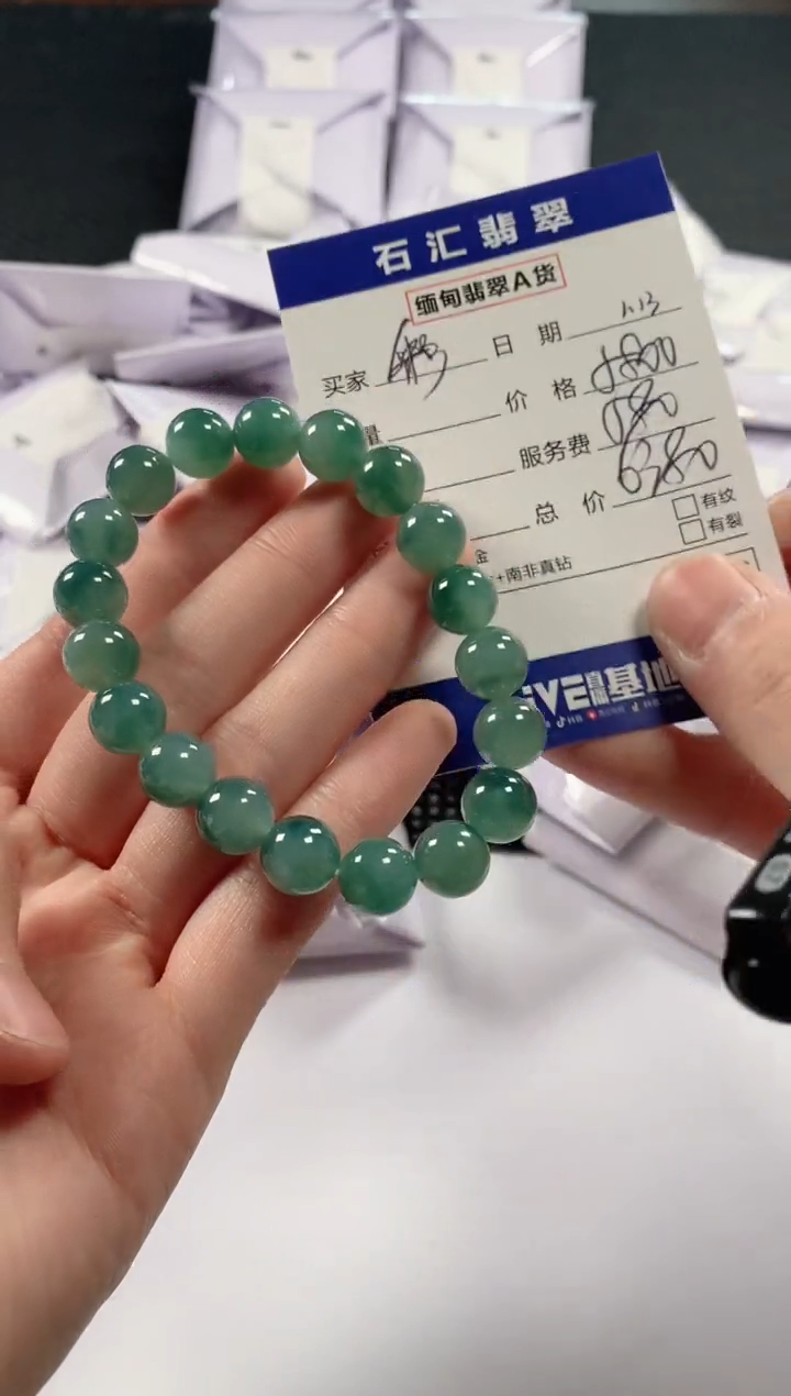 【闪购商品】翡翠颈饰未镶嵌11111111111