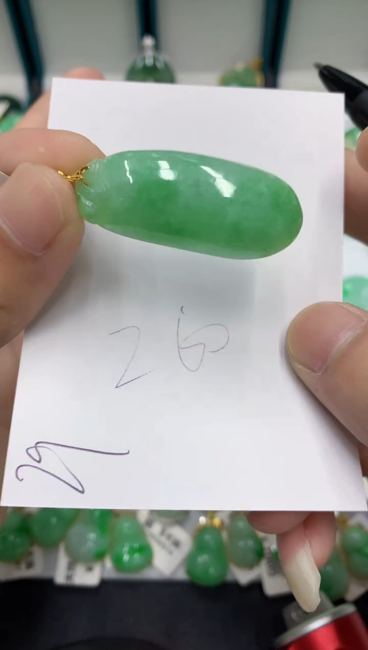【闪购商品】翡翠颈饰18K金镶嵌翡翠