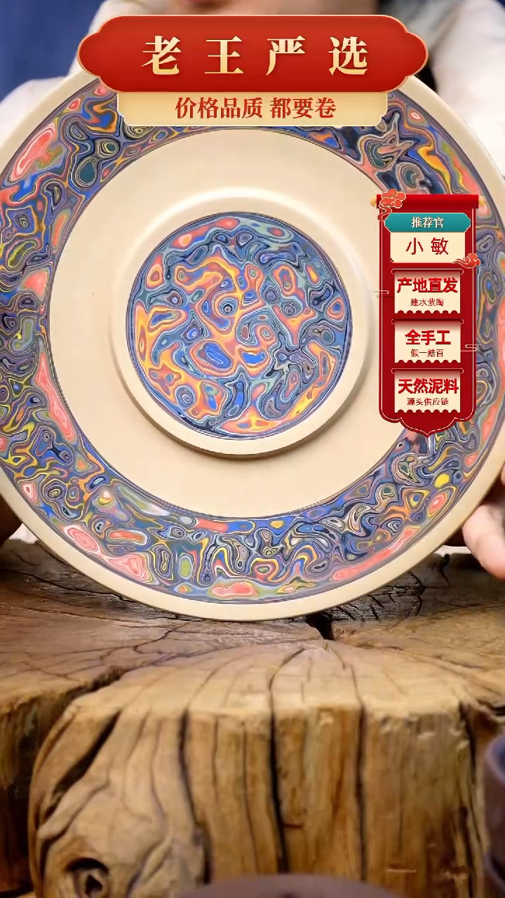 【闪购商品】壶建水紫陶全手工壶 （轻微手工痕迹）