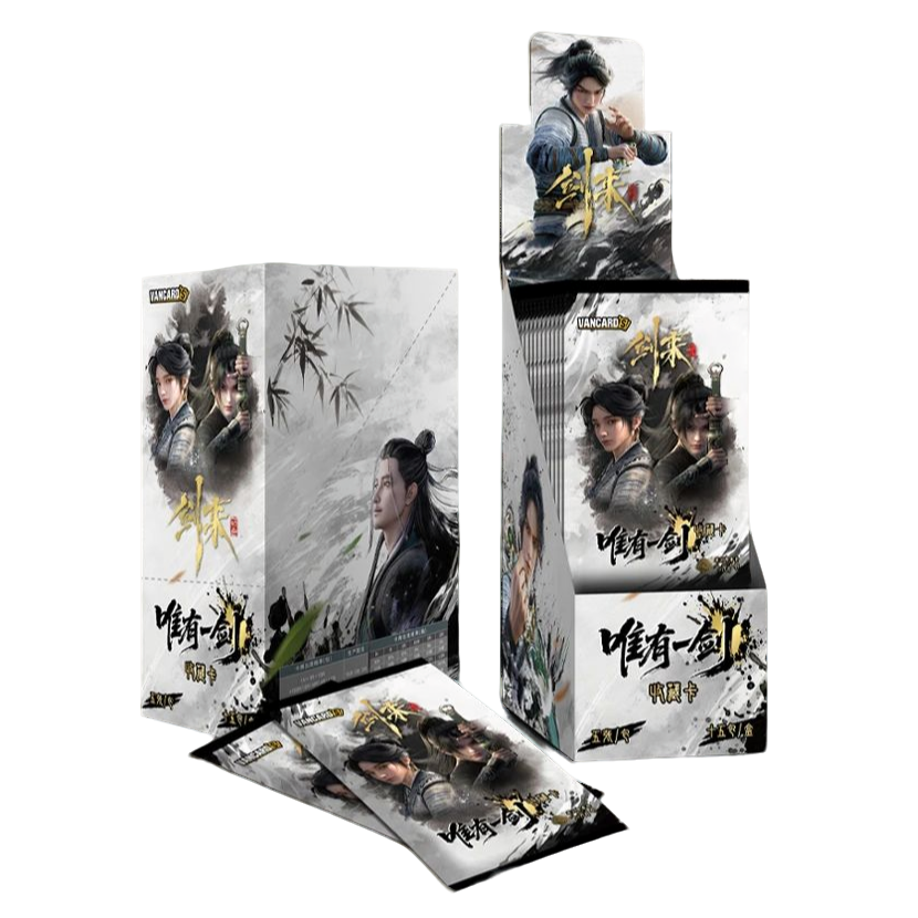 【找文胜】万画云游 × 《剑来》正版授权收藏卡牌盲盒 代拆