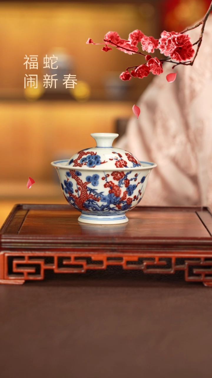 【闪购商品】杯子永明尚玩窑景德镇纯手工陶瓷瓷/