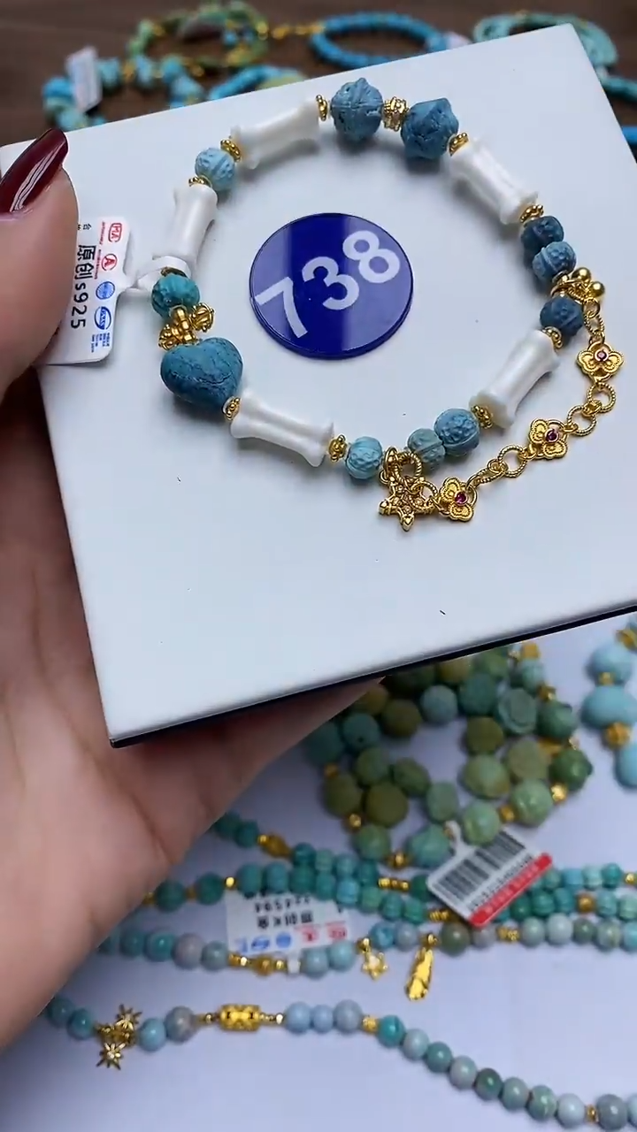 【闪购商品】绿松石手串银S925镶嵌738