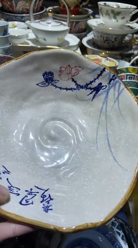 瓷片111111111111@@1