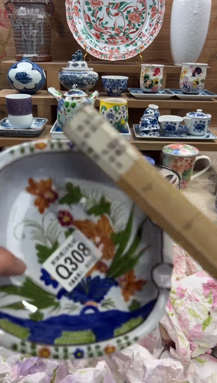 瓷片瓦**西      Q308