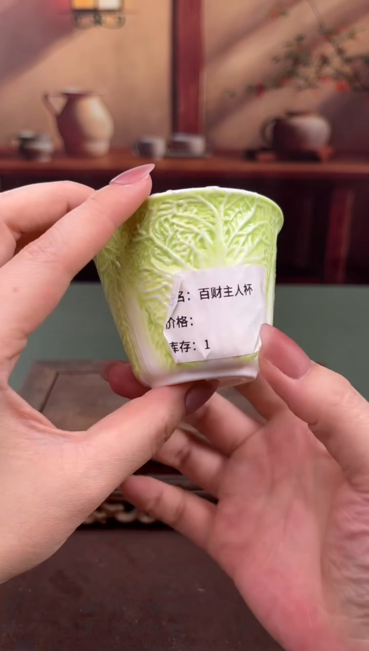 【闪购商品】顾德茶器福利闪购链接