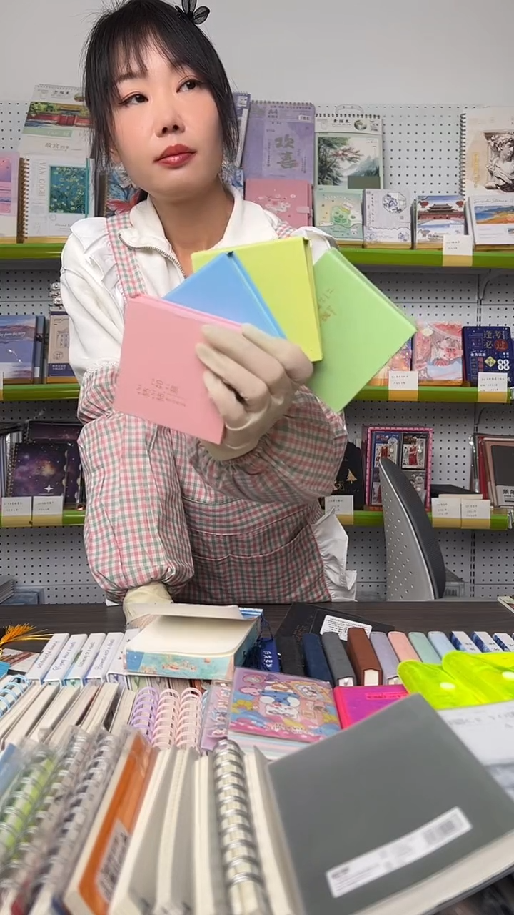 A8硬壳烫金便签本150张-空白内页【彩色】【颜色各一】共4本