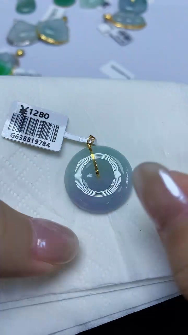 翡翠18K金镶嵌颈饰天然缅甸翡翠A货