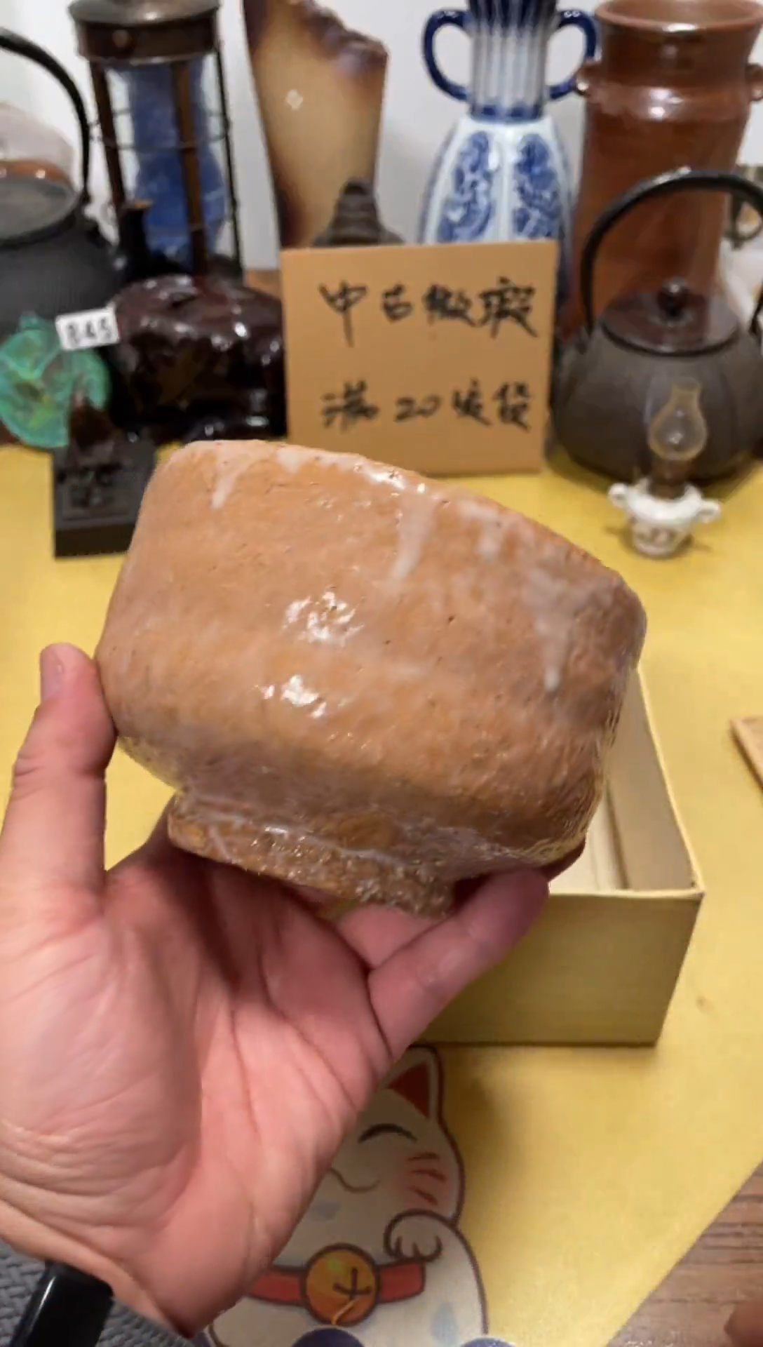 【闪购商品】847中古商品默认微霞