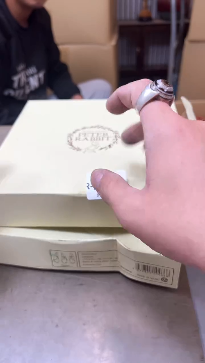 瓷片2380聚宝缘海淘精选