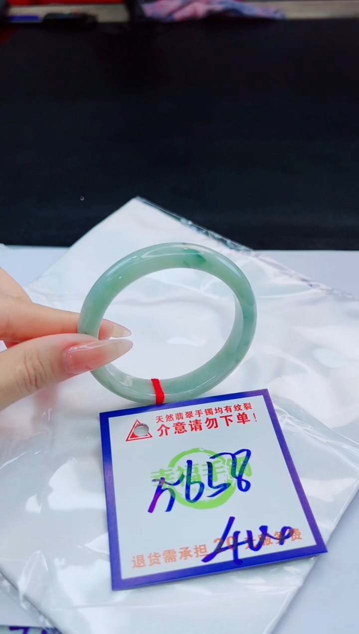 未镶嵌手镯翡翠天然缅甸翡翠A货！A货！A货！A货！A货！