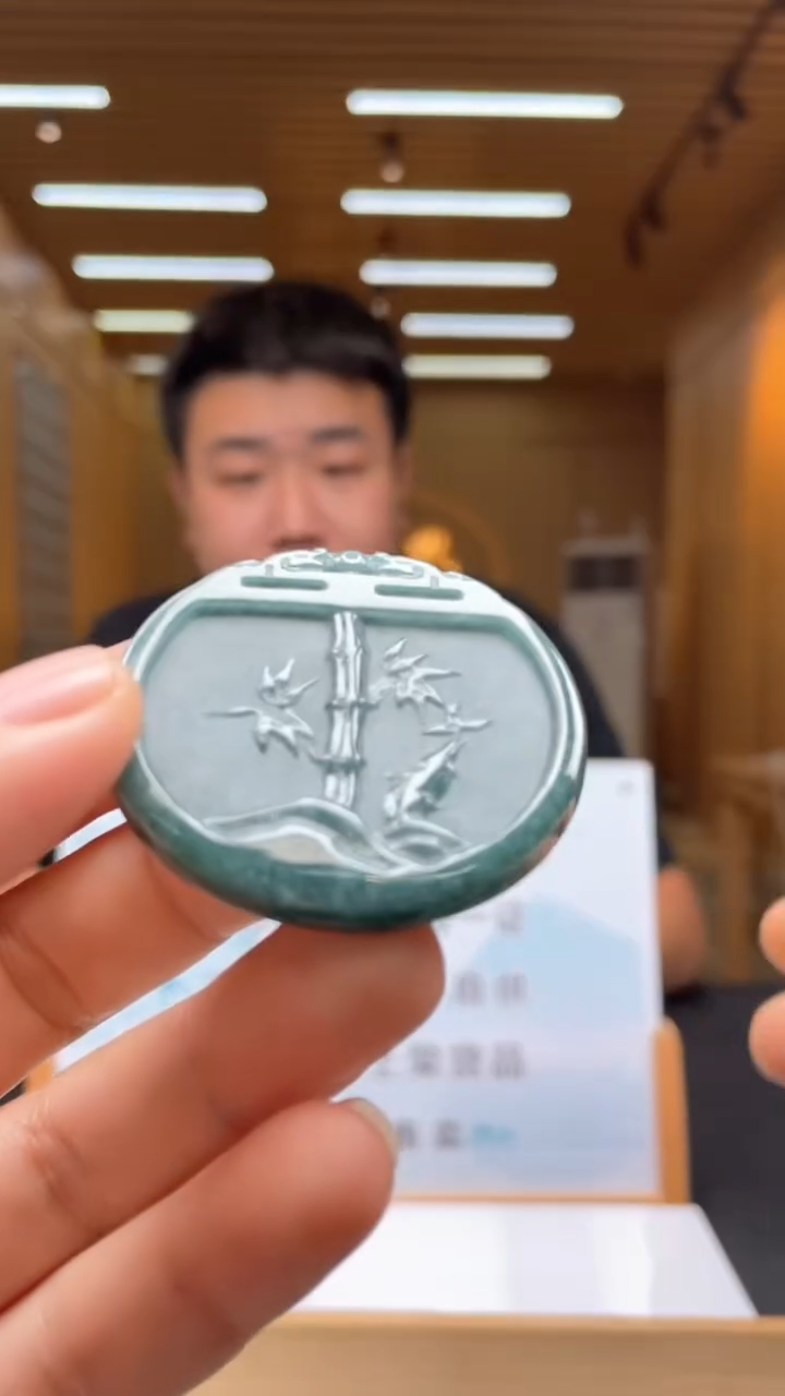 未镶嵌定制翡翠********548