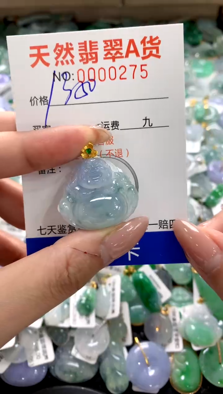 颈饰18K金镶嵌翡翠1111111111111111